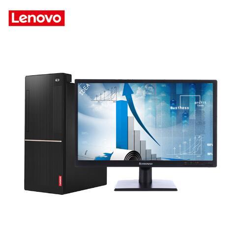 AV逼逼联想（Lenovo）扬天M6201C 商用台式机(I3-6100 4G 1T  DVD  2G独显  21寸)